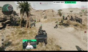 新一代运动 新一代运动