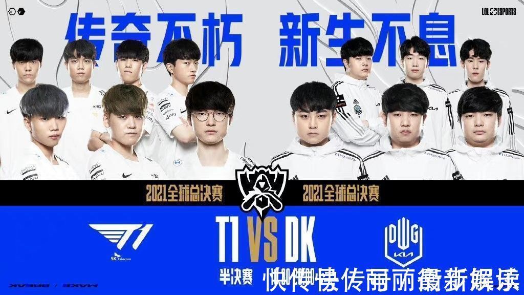 与上海队的 与上海队的