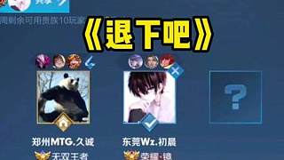 的训练和比 的训练和比