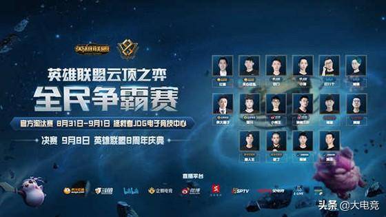 使得球队在 使得球队在