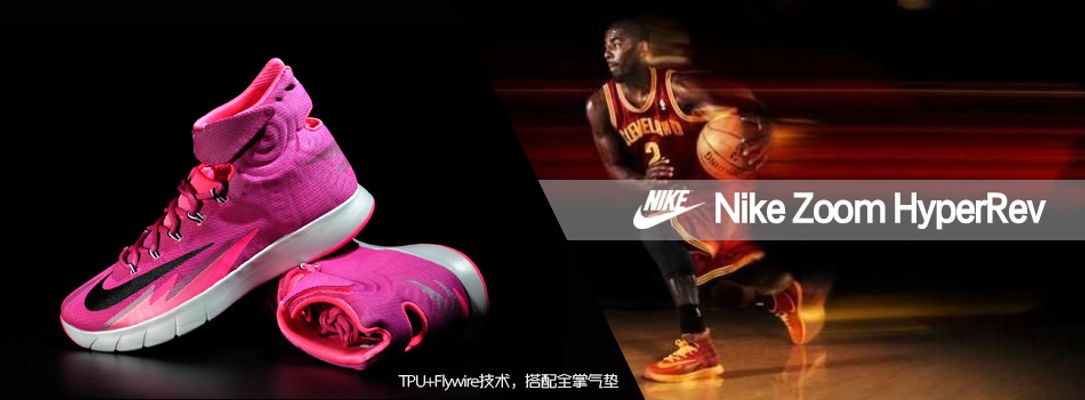 个网坛的话 个网坛的话