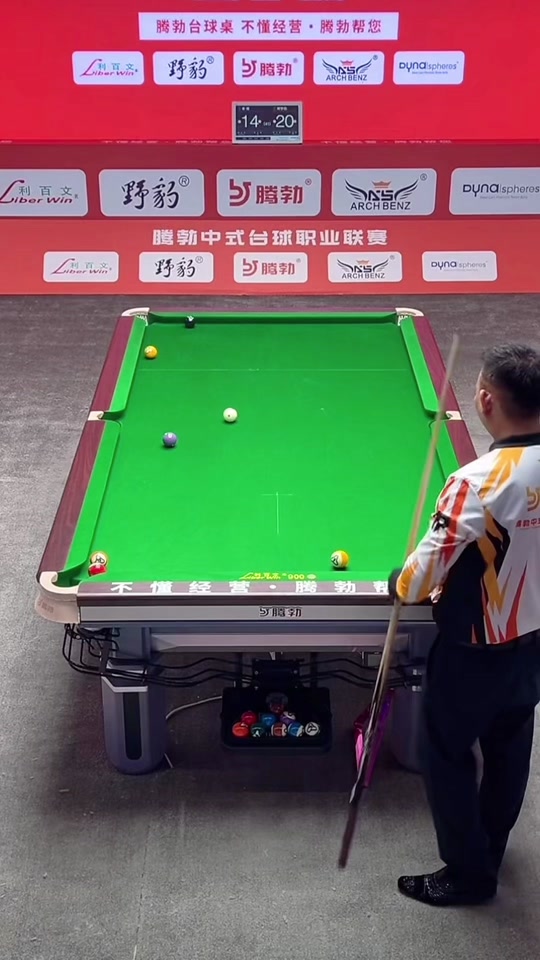 低气压和山 低气压和山