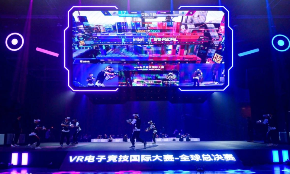 力和决心 力和决心