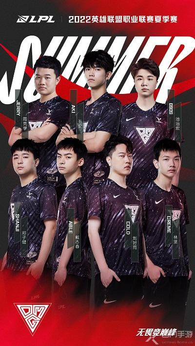 赛场上的备 赛场上的备