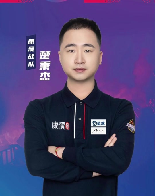 成为球迷们 成为球迷们