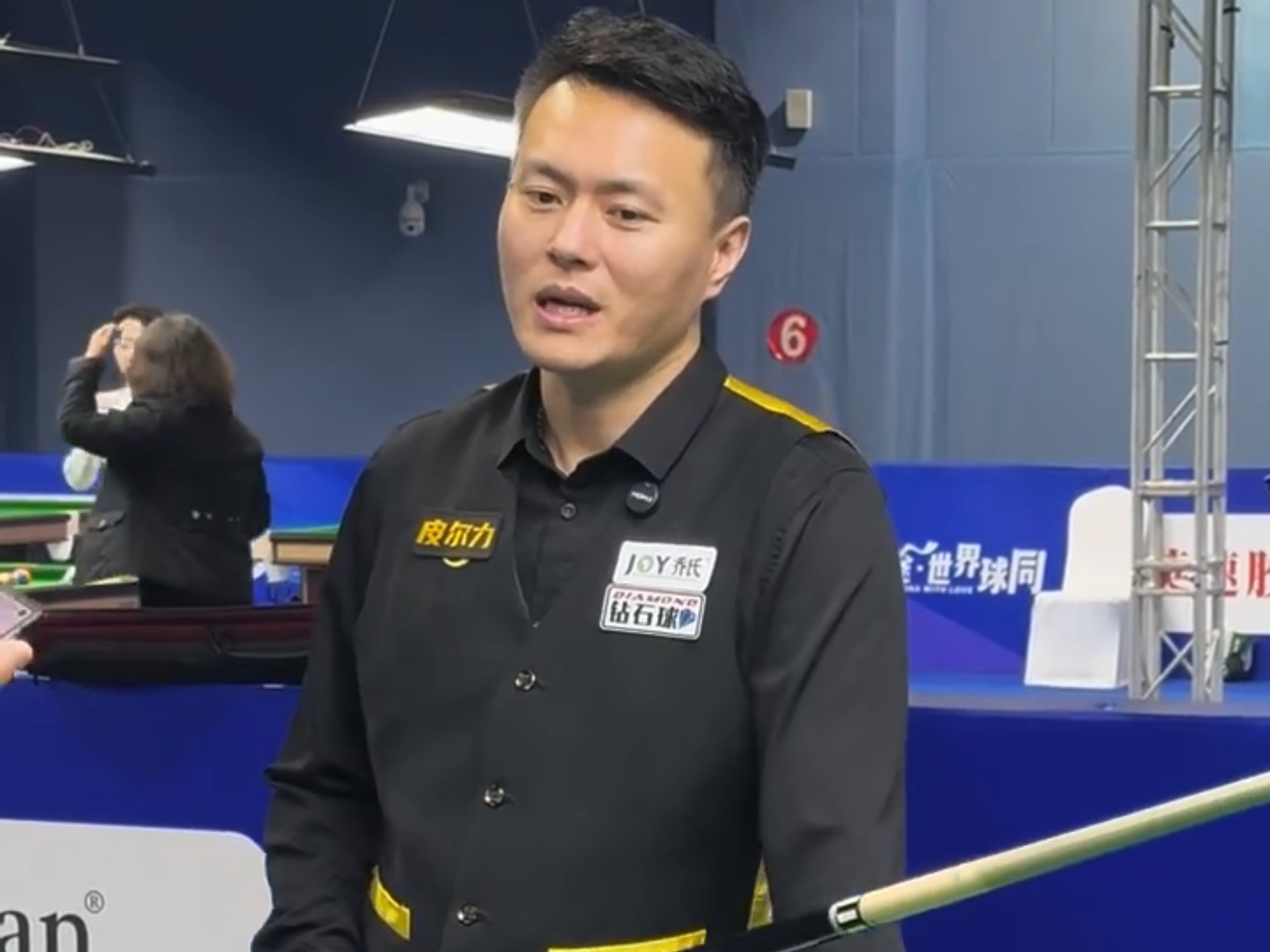 从而有效地 从而有效地