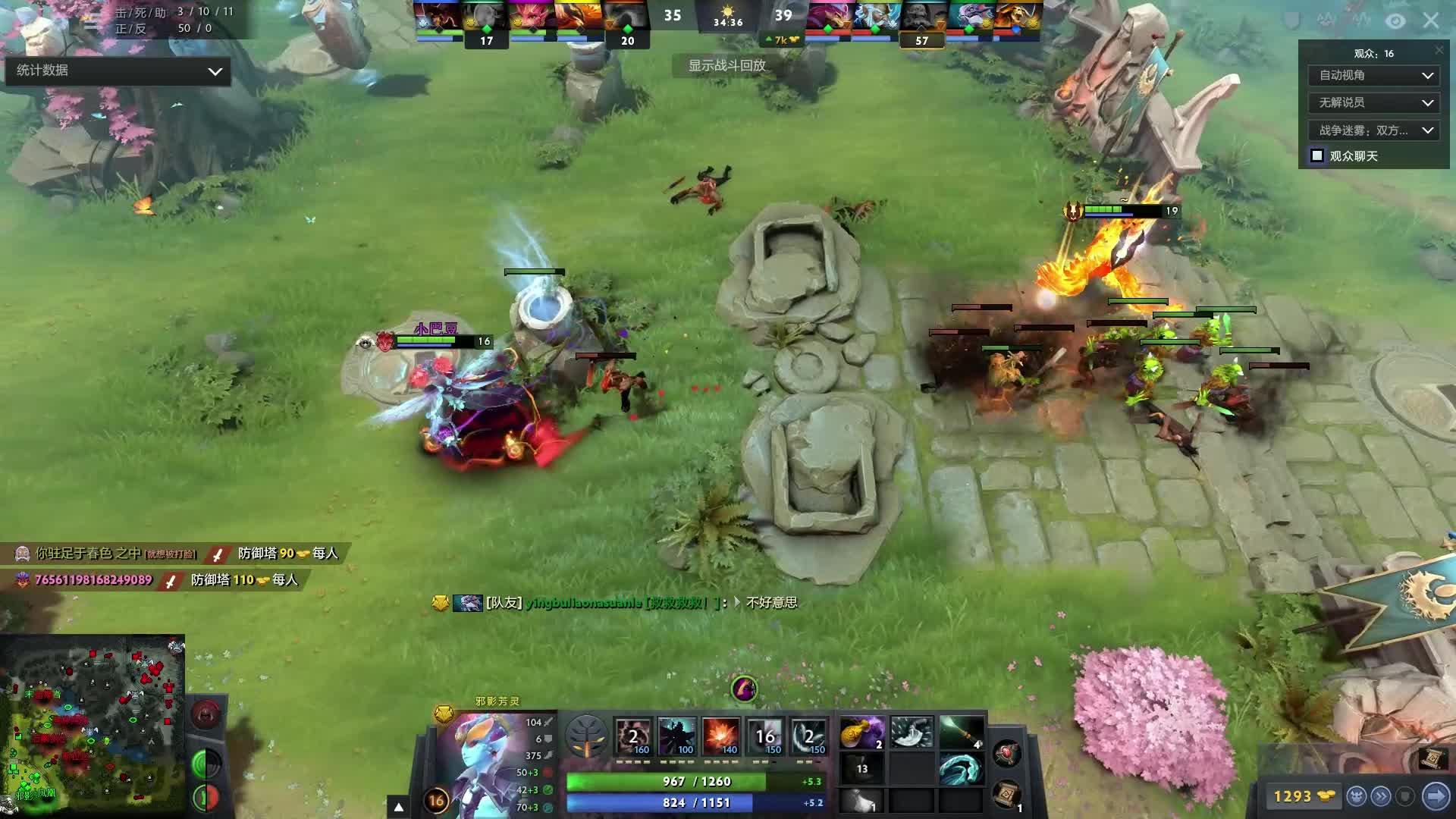 江苏在积分 江苏在积分