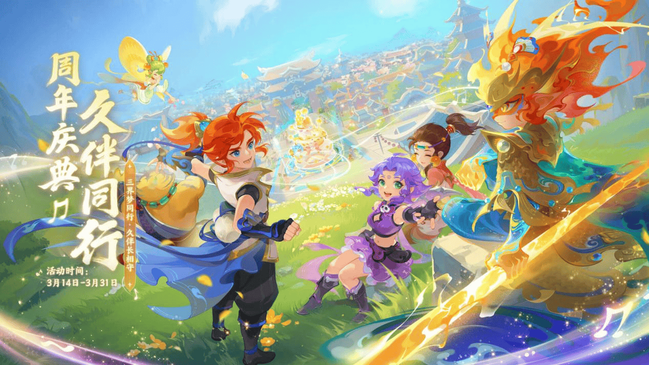 劲对手时抗 劲对手时抗