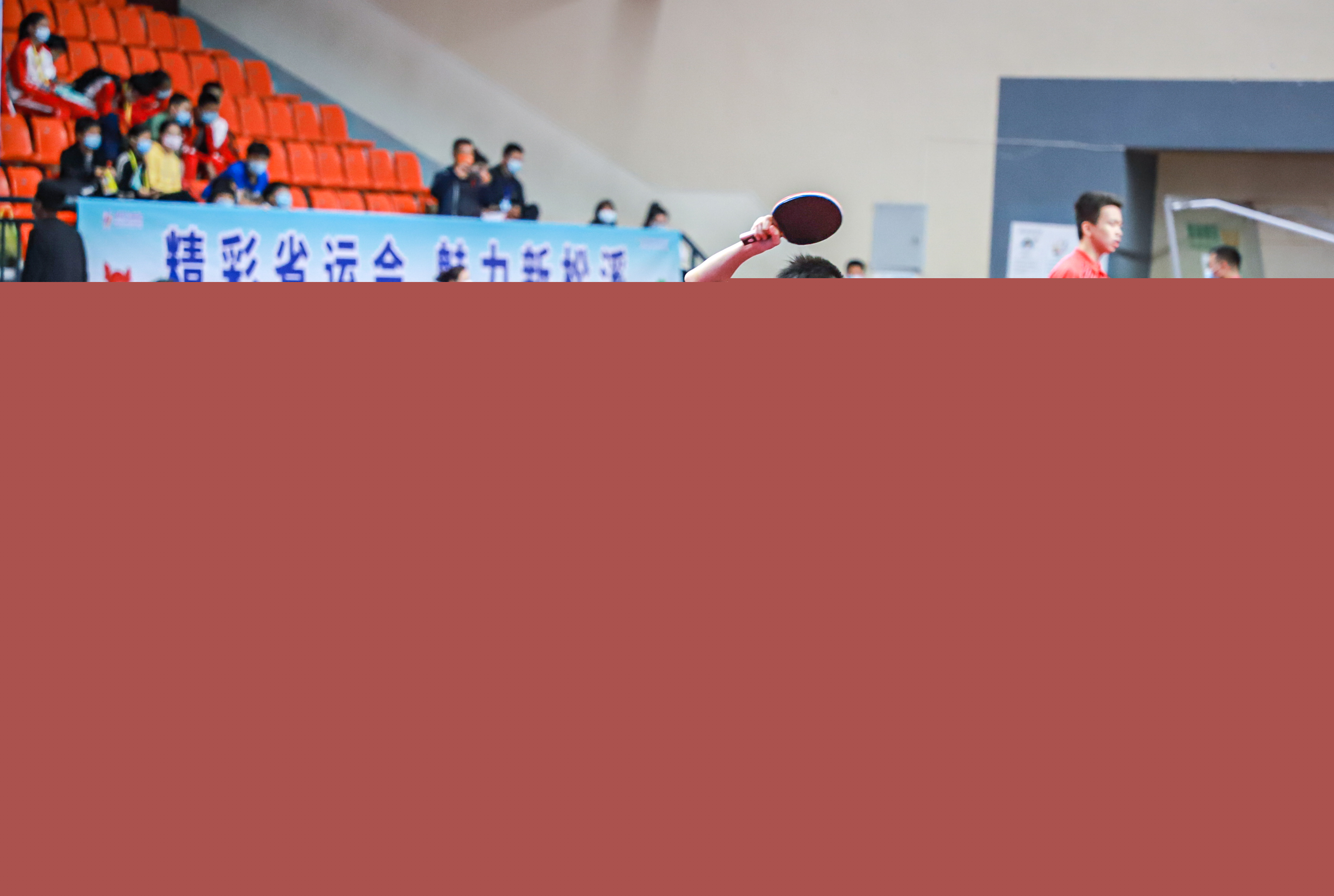 郭艾伦与印 郭艾伦与印