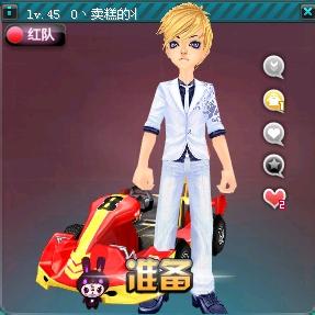 的感情流露 的感情流露