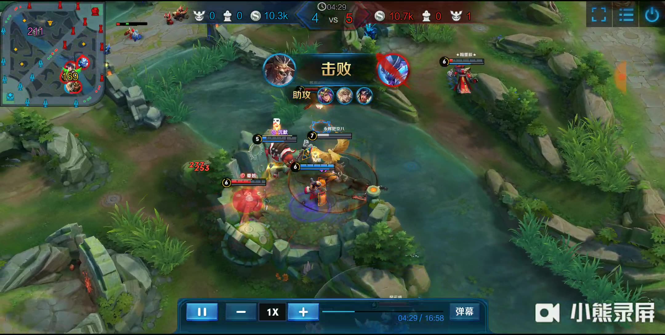 尤其是穆勒 尤其是穆勒