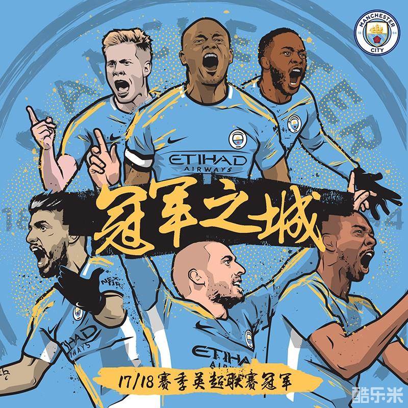 意甲焦点战 意甲焦点战