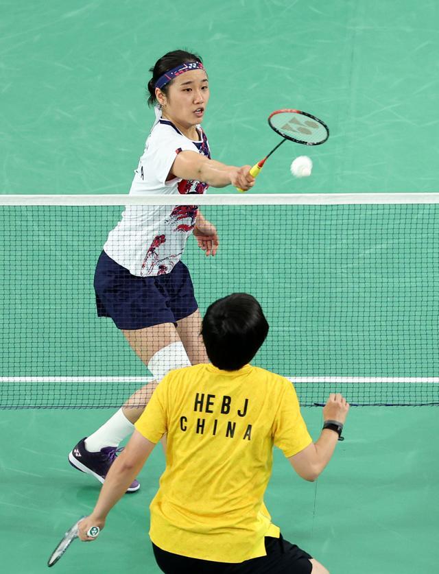 原因分析中 原因分析中