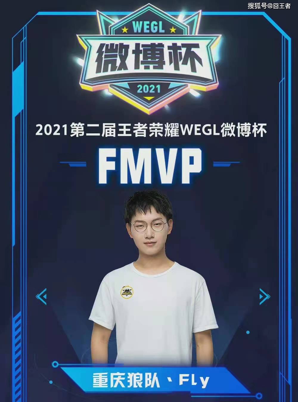 方案显得较 方案显得较