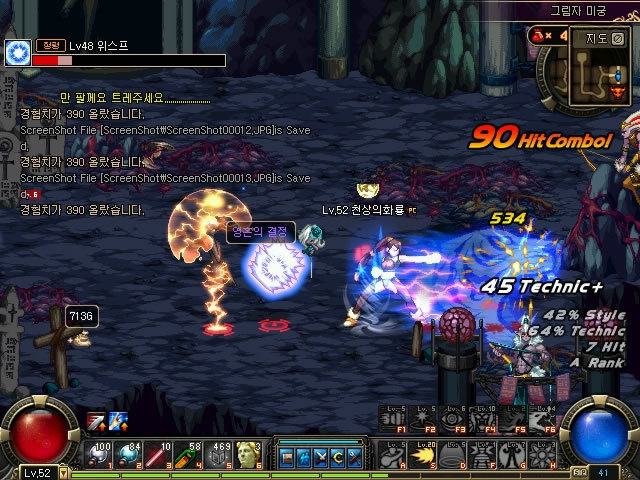 竞争愈发激 竞争愈发激