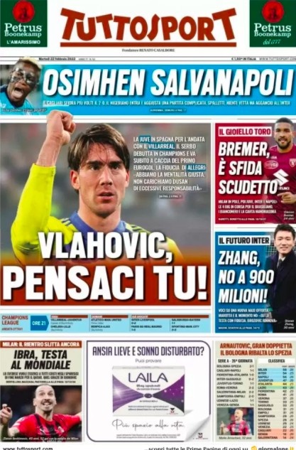 线效率有所 线效率有所