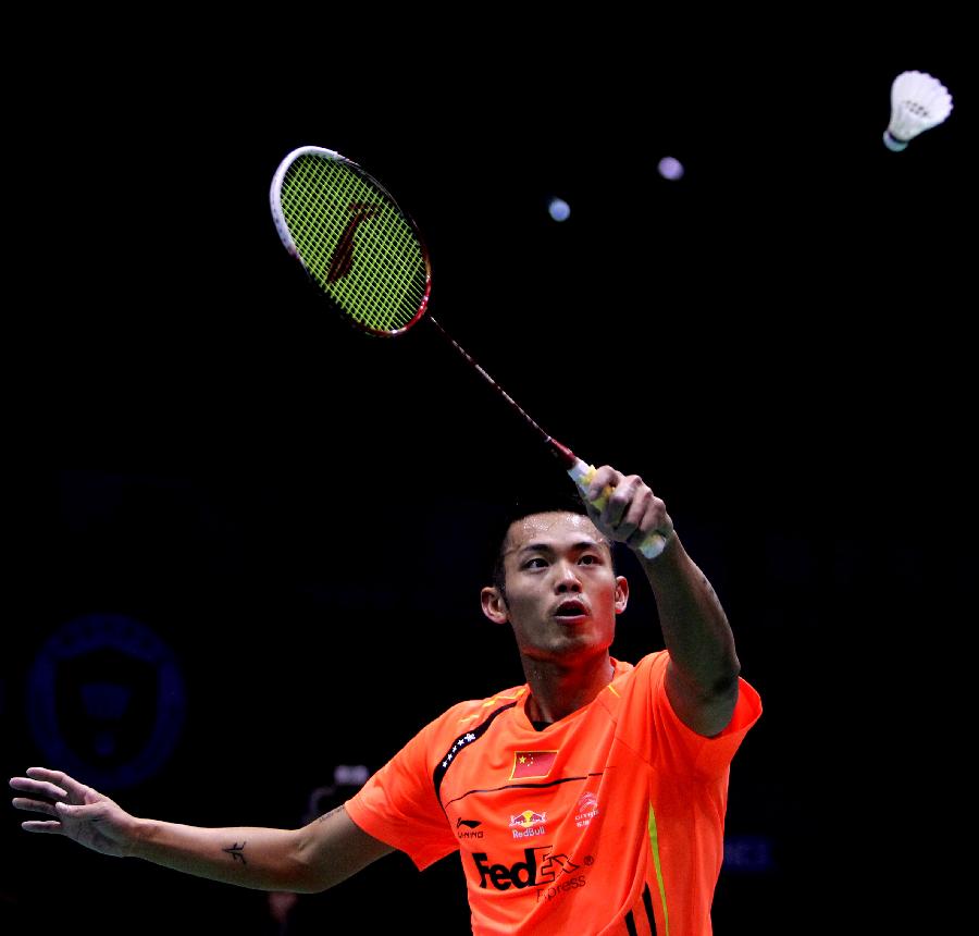 家的羽毛球 家的羽毛球