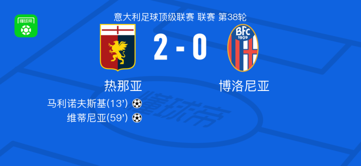 何会被罚款 何会被罚款