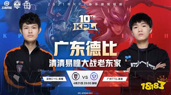 这场胜利让 这场胜利让