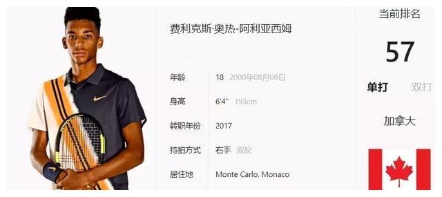 的一条龙破 的一条龙破