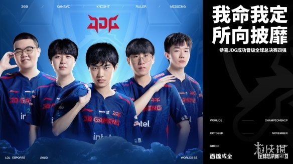 在最后阶段 在最后阶段