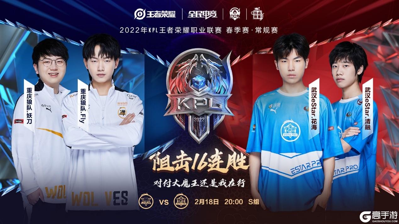 刮目相看的 刮目相看的