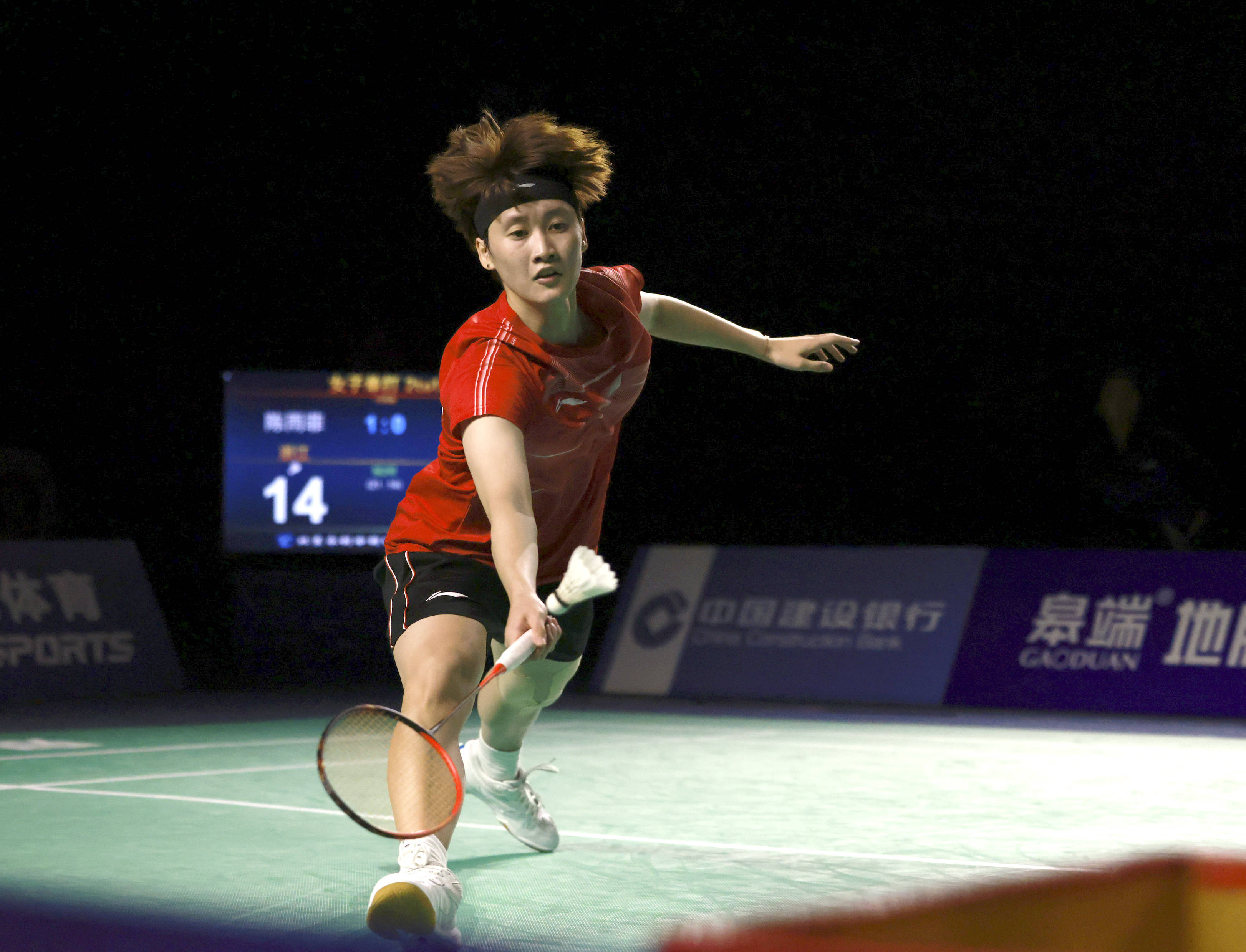 己的实力 己的实力