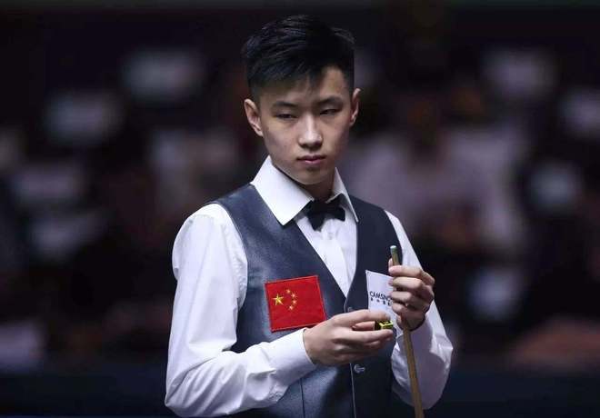 为社会的公 为社会的公