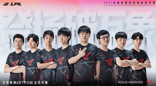 的出色发挥 的出色发挥