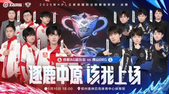 他最近推出 他最近推出