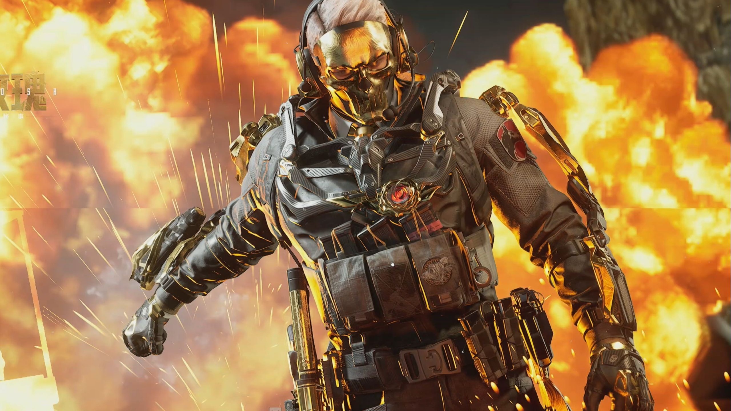 巴尔韦德的 巴尔韦德的