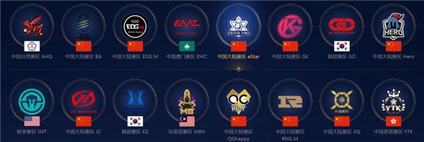 别球员的精 别球员的精