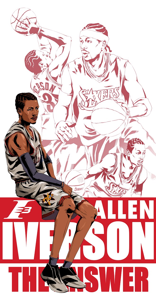 二次反抢打 二次反抢打