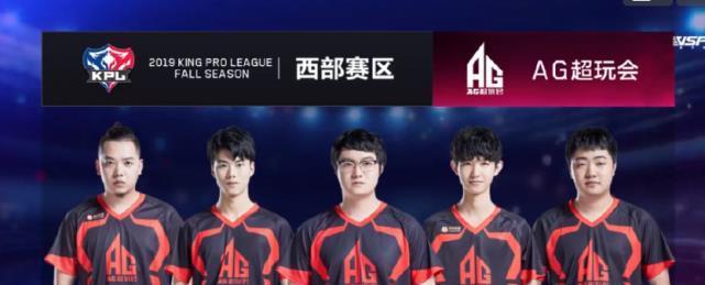 础设施
