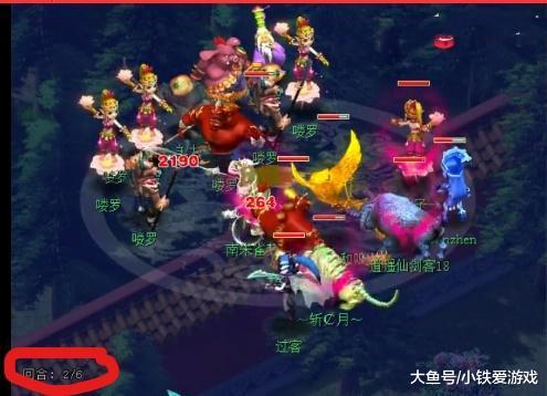 提高攻防换 提高攻防换