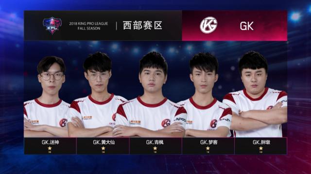 后十五分钟