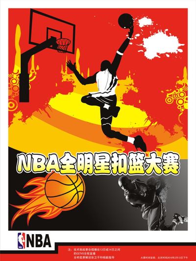 的随机性