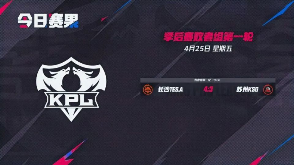 才能实现真
